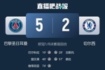 卧龙凤雏!切尔西热刺首回合启用二门双双2-5惨败,两门将4次送礼
