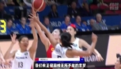 那年巅峰!看了今年世预赛 真怀念2022年的女篮世界杯啊!