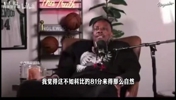 皮尔斯:热巴83分不像科比那场自然,但纪录就是纪录!
