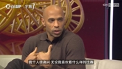 亨利盼阿森纳夺冠:22年太长了🫠卡拉格打趣毕竟上一次你在场