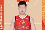 合肥狂风官方:前CBA三冠王球员王薪凯正式加盟