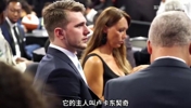 异地恋的悲剧结局!东契奇与女儿和前未婚妻的私密温情瞬间!