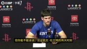 谢泼德:见证KD得分超乔丹太疯狂了!乔丹可是史上最佳!