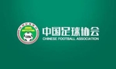 马德兴：中国将连办两届女足U20亚洲杯，预选赛引进升降级制度