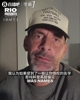 费迪南德:内马尔能做到梅罗做不到的事!吹鲁尼纯属英超偏见
