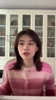 放平心态!吴桐:大家把这场比赛,当成比训练更高规格的磨合就好