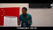 邵佳一的中场变阵博弈:4231加强压迫,利用体能差摧毁对手!
