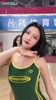 😘第一梯队?山西男篮啦啦队的小姐姐们太养眼了~