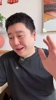 大史此前:湖人真是火箭好哥们,一块输一块赢,季后赛咱就碰着吧