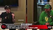 拓媒:杨瀚森会留队,而且可能是未来待得最久的!