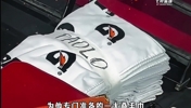 班凯罗暴汗体质!出汗量远超普通人 为啥还能成为状元?