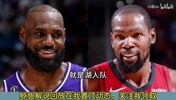 徐静雨:首轮火湖大战没任何悬念,老詹仅剩的残存体力怎么打呀