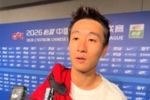 韦世豪:关键走向离不开每一个人,上半场王子铭为球队牺牲很多