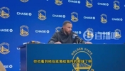 库里曾谈:霍福德作为5号位非常全面!我和他的默契不可言喻!