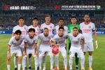 成都蓉城客场1-0武汉三镇,收获三连胜,继续领跑积分榜