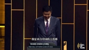 技术最好球员?王治郅入选FIBA名人堂!感谢了德克、国家队等