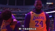 NBA十大硬汉落泪场面!哪个直击你的心灵?