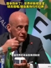 前车之鉴!世界杯新规官宣,球员捂嘴&擅自离场均可红牌!