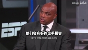 稳了?巴克利:詹姆斯体力在下滑,火箭会赢下G6!