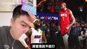 热火詹姆斯空降火箭能否战胜雷霆?大史:那能把雷霆锤死!