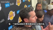 雷迪克:这支雷霆是NBA历史级强队之一!我们明白挑战有多艰巨