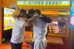 高诗岩晒与陶汉林&文雁行的合拍视频:世事皆有回甘 一起继续战斗