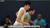 据说文班非常讨厌被拿来与切特对比?切特会是文班一生之敌吗?