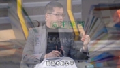 杨毅:高考最公平 非常支持高考取消特长生加分 这领域有大量黑色产业链