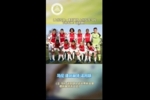 出自阿贾克斯青训!奥乌苏:很高兴有曾经的队友踢世界杯