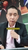 尼克斯29分惊天大逆转!段冉感叹:这是我人生中看过最牛的比赛