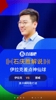 伊拉克险些神仙球❗️解说惊呼:哇哦!我以为进了,太漂亮了
