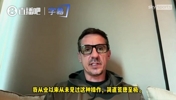 巴洛贡红牌正常出场！内维尔：我从未见过这种操作，简直荒唐至极