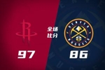 🏀夏联-火箭力克掘金 31号秀桑顿27分3断 霍普金斯24分3断2帽