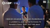 费迪南德调侃自己是C罗好友，但梅西见到他后依然热情打招呼~