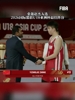 未来可期！张懿赵杰入选U18男篮亚洲杯最佳阵容