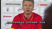 郭士强：果然最后一攻才决出胜利 窗口期每场球容错率都很小