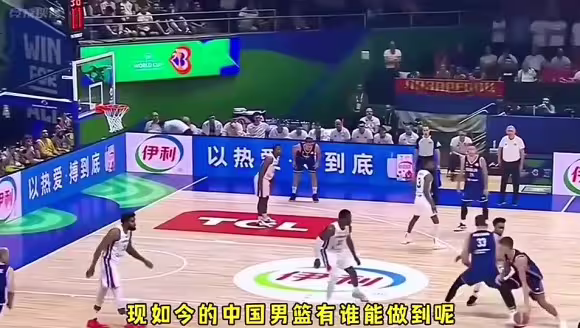 中国乔丹！94世锦赛，巅峰胡卫东面对克罗地亚全场轰进9记3分