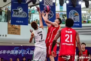 超三超出众｜2026年超三联赛总决赛八强出炉！冠军即将揭晓